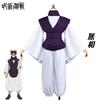 Spell Back to War cosplay kostuum, tweedimensionaal animatie cosplay kostuum, Spell Back to War gezwollen cosplay kostuum