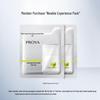 PROYA Light Enjoy Sun Shield Sunscreen Trial Pack