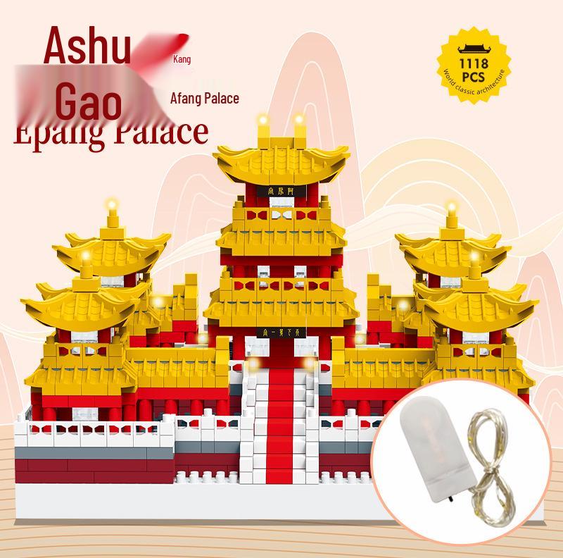 Lego-Compatible Micro-Particles: Yellow Crane Tower Suzhou Garden Chinese-Style Building Blocks