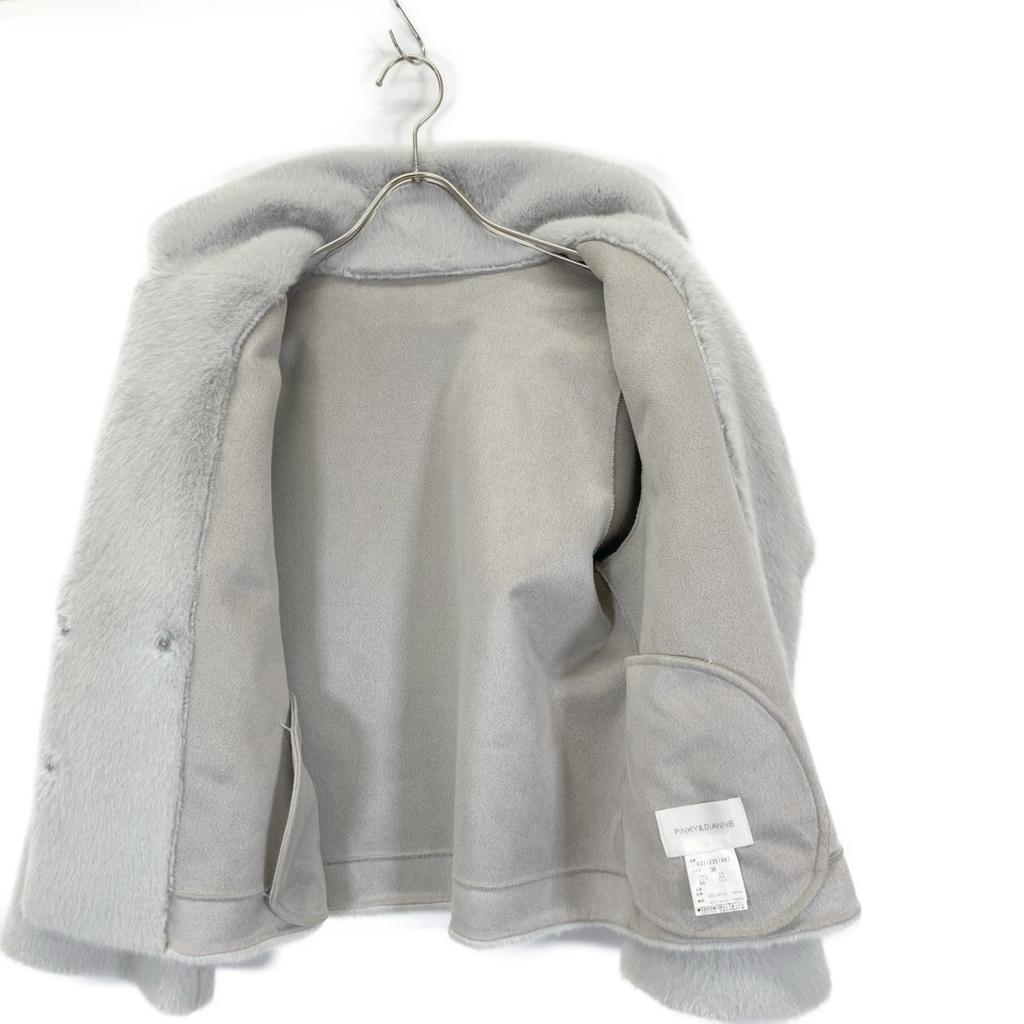 Pinkey & Dianne 0312251947 Gray Four Rex Short Coat coat 36 grayUsed