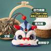 Dragon Boat Festival Sachet Embroider Perfume Bag Argy Wormwood Pouch Small Sachet Ornaments Carry Package Pendant Bags for Lion Climbing