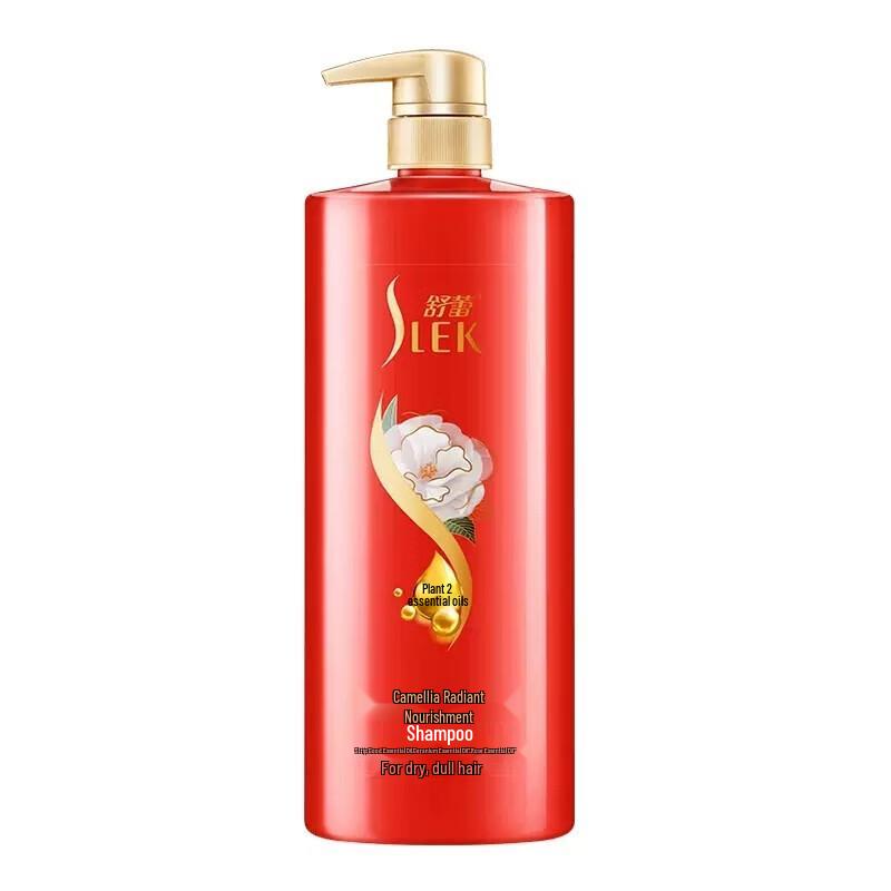 

Shu Lei Camellia Brightening & Nourishing Shampoo