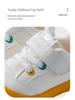2026 Spring Kids' Breathable White Canvas Shoes - Soft Sole, Non-slip Indoor Sneakers for Boys & Girls