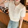 Summer Short Sleeve White Lace Blouse Women Sweet Doll Collar Knitted T-shirt Elegant Fashion Hollow Out Casual Loose Short Shirt Lady Simple Clothing