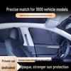 Changan/Oshan Vollabdeckung Sichtschutz-Sonnenschutz für CS35, CS55, CS75 PLUS, Eado, Yuexiang
