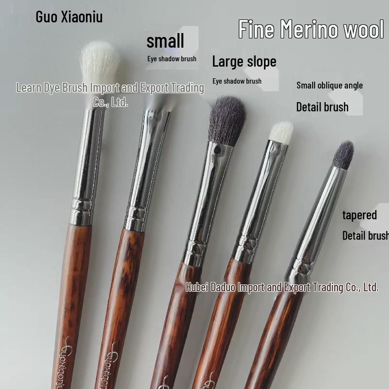 Guo Xiaoniu Ash Wood Wool Eyeshadow Brush Set - 5-Piece, Animal-Friendly, Beginner-Friendly Beauty Tool