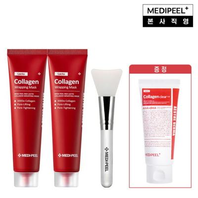Red Collagen Wrapping Mask 70ml*2 + Silicone Brush