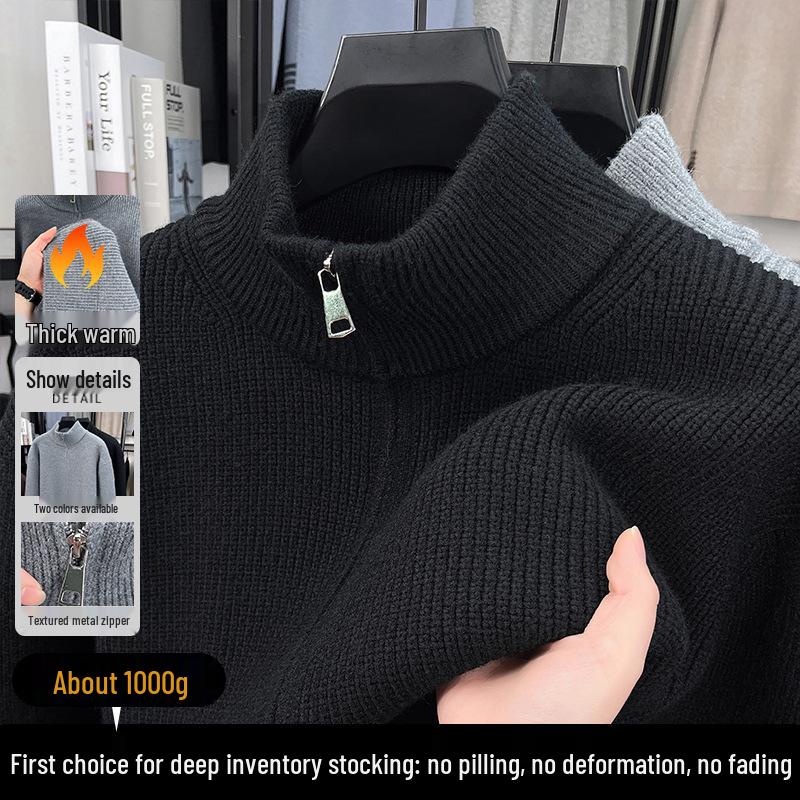 Men's Versatile Thick Knit Cardigan with Stand Collar Zipper - Autumn/Winter 2025 Warm Sweater