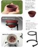 Ishigaki KOCREA Coffee Ceramic Filter & Stand Set, Circle, Black, 4496