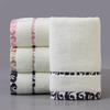 Soft, Thick Pure Cotton Face Towels - Absorbent and Gentle for Adults