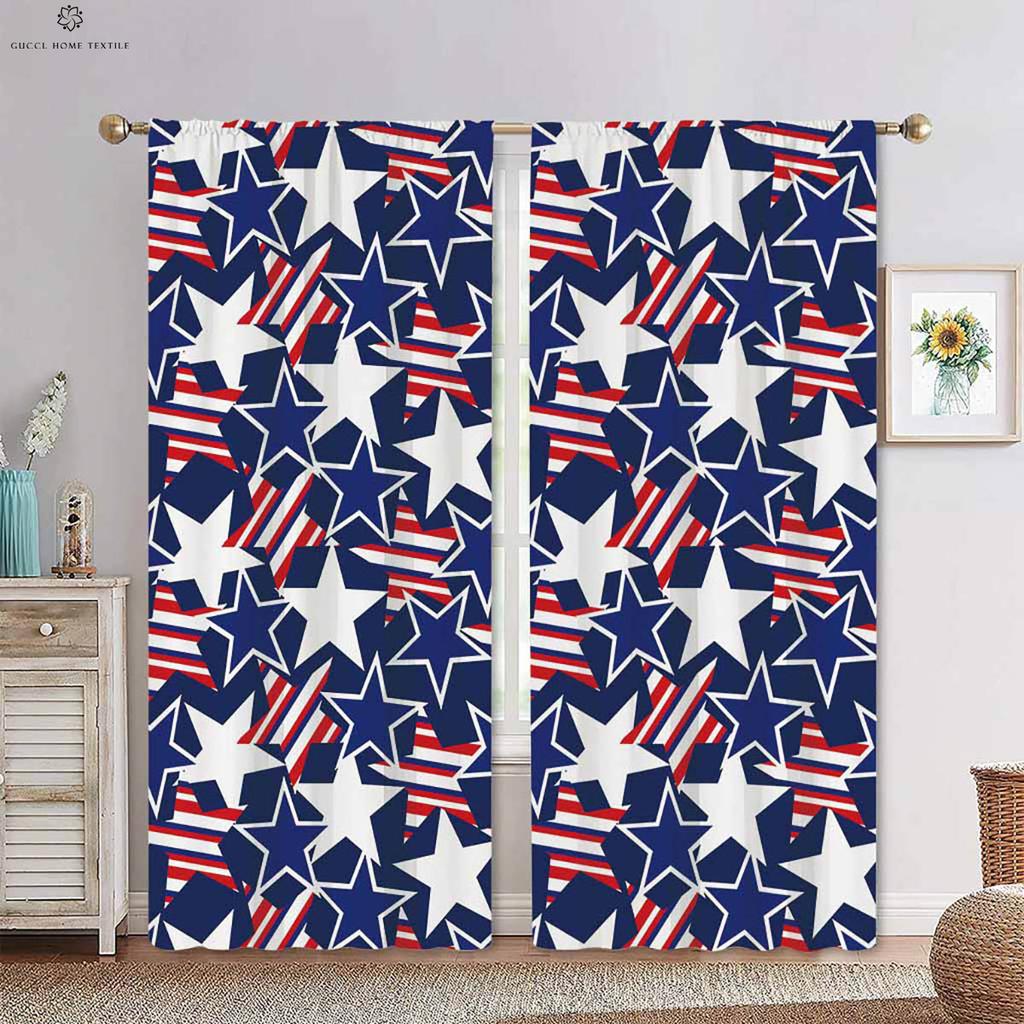 Camouflage Star Five-Pointed Star 3d Printing Curtains Suitable For Bedroom Living Room Kitchen Window Decoration Curtains 2 Pcs