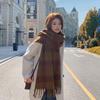 Accessori – Sciarpe e foulard