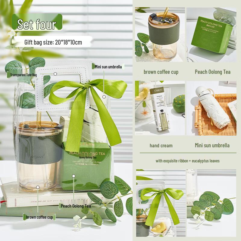 Forest-themed Gift Set: Coffee Mug, Oolong Tea, Hand Cream & Umbrella Package Four