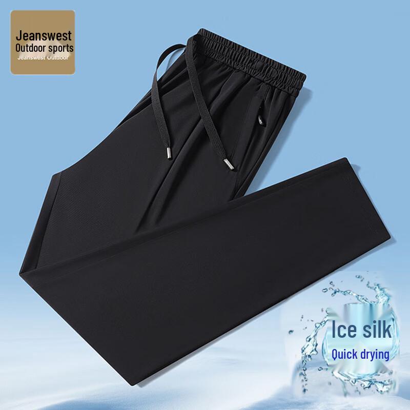 JEANSWEST OUTDOOR Men s Ice Silk Straight-Leg Casual Pants M