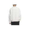 Adidas Neo Casual Long Sleeve Solid Color Logo Sweatshirt Men Tops White IK6013