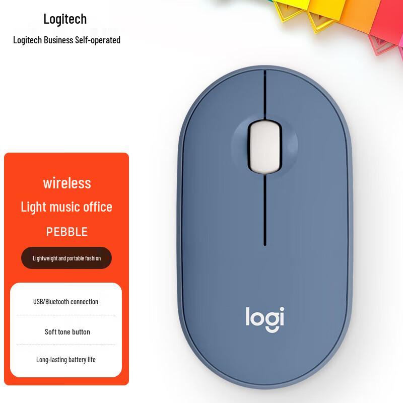 Logitech PEBBLE Wireless Bluetooth Mouse