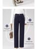 High-Waisted Slimming Straight-Leg Cigarette Pants for Petite Women, 2025 Spring/Autumn, Four-Way Stretch Blue.