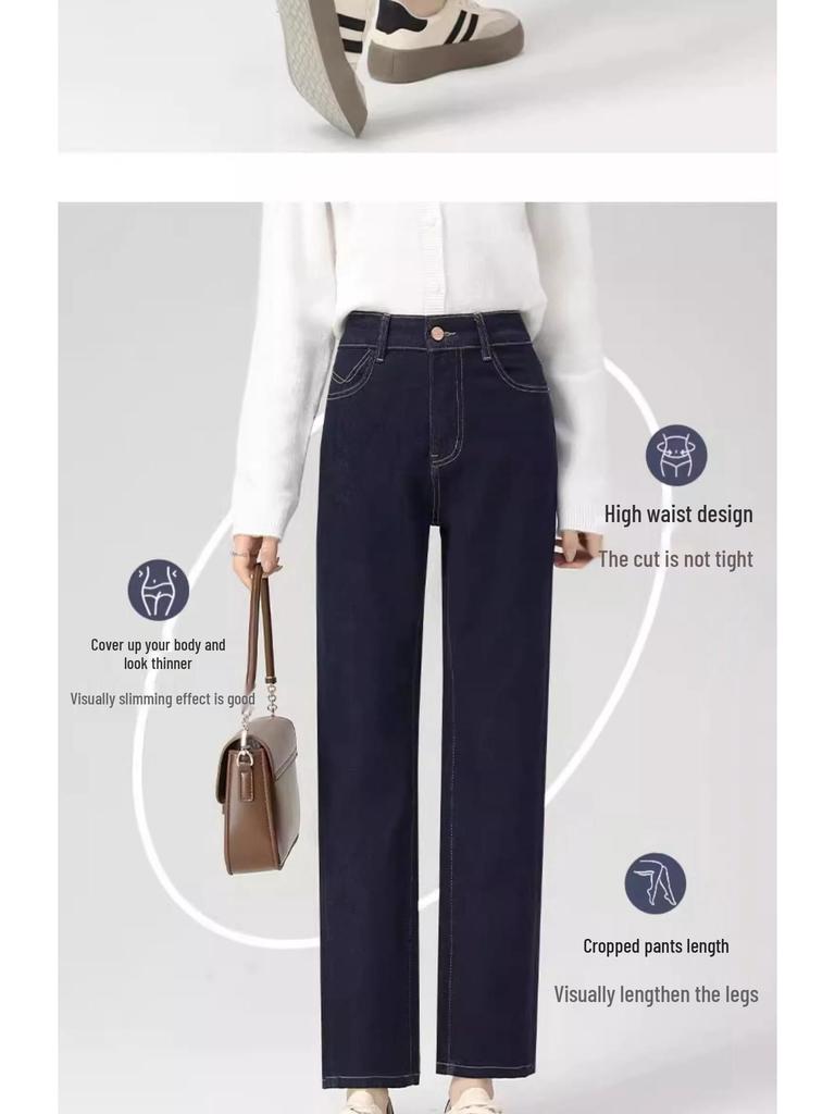 High-Waisted Slimming Straight-Leg Cigarette Pants for Petite Women, 2025 Spring/Autumn, Four-Way Stretch Blue.