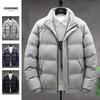 Winter Cotton Jacket Men's Youth Korean Version Thickened Cotton Jacket Winter Clothes Windproof and Warm Trendy Cotton Clothes