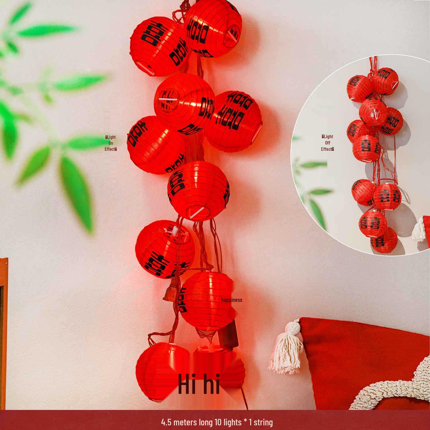 Chinese Wedding Red Lanterns & Ornaments for Bride Atmosphere & Photography