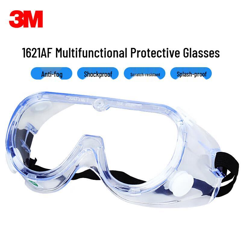 3M Safety Goggles