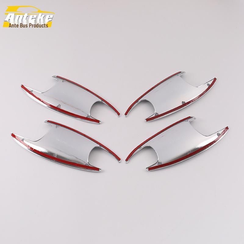 17 C-Class Door Bowl Protective Sequins – Anti-Scratch Car Body Outer Film Accessories