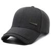 Sunscreen Solid Color Baseball Cap Adjustable Simple Sunshade Casquette Men Peaked Hat  Sports