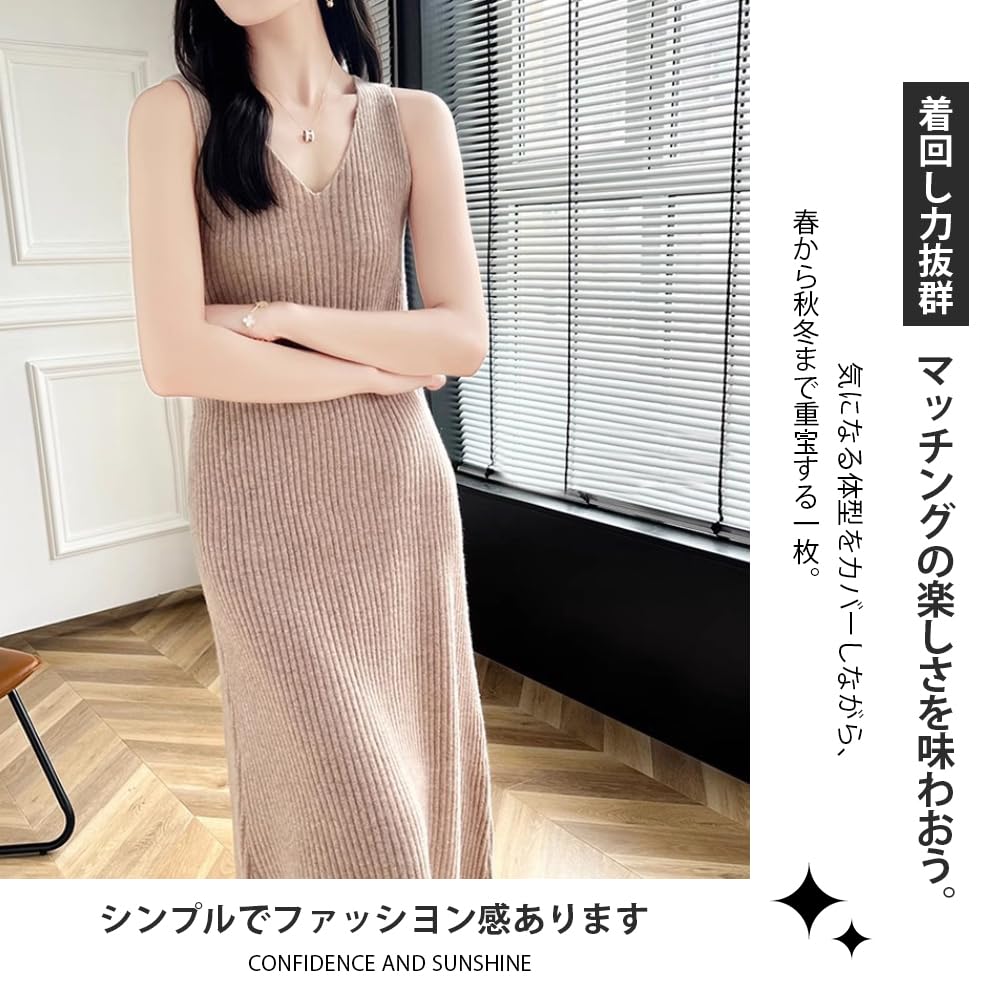 PHOLEEY Knit Solid Casual Outfit for Women's Midi-Length Dress, Color, Simple, Warm, Fall/Winter