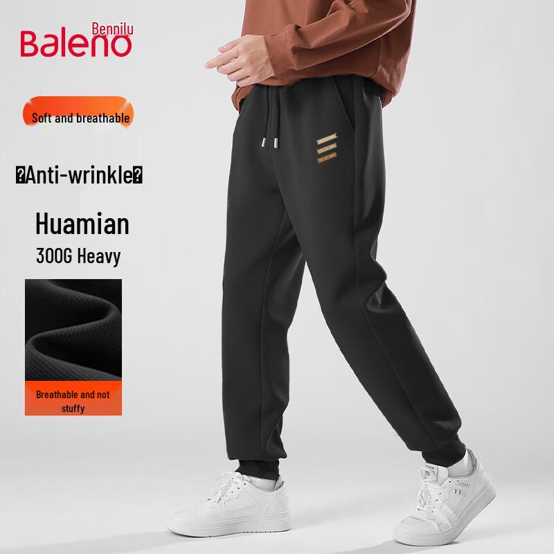 Baleno Men s Casual JPB Striped Jogger Pants M