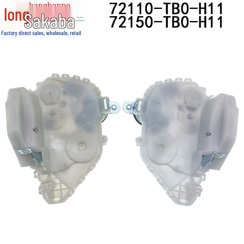 

Honda CRV/Accord Актуатор замка двери 72110-TB0-H11 72150-TB0-H11. Front Right Door/R