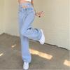 Pantalones vaqueros de mujer de talle alto con cordones, estilo Y2K, para primavera, verano y otoño, de pierna ancha y recta, largos hasta el suelo.