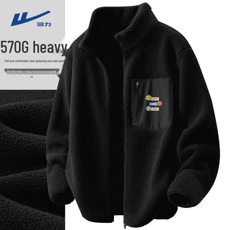 

Warrior Men s Youth Winter Fleece-Lined Jacket 3XL