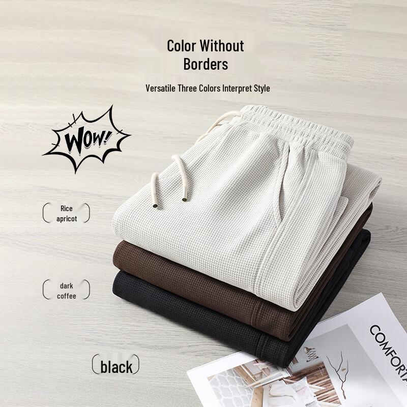 Jeanswest Men's Loose Waffle Straight Leg Casual Pants