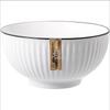 Deshangyuan Heat-Resistant Ceramic Bowls