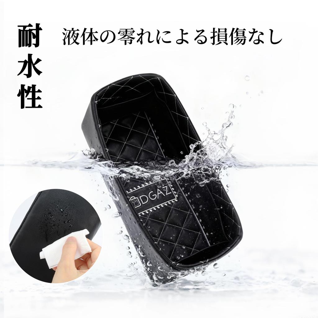 DGAZ Birkin Bag Organizer, Premium Leather Bag-in-Bag, Inner Bag, Waterproof, Lightweight, Multifunctional Pockets, Storage Bag, Shape-Retaining,