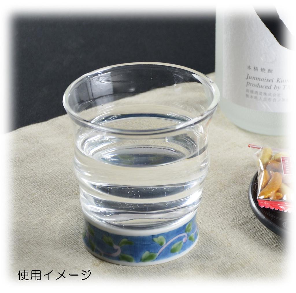 Arita Ware Roman Glass on the Rocks (Gift Boxed) Tessen Arabesque