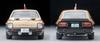 TOMYTEC Tomica Limited Vintage Movie Stars Movie Stars 01 Seibu Keisatsu Super Z with Keisuke Daimon Figure 335276 1/64 LV-N (Finished Model)