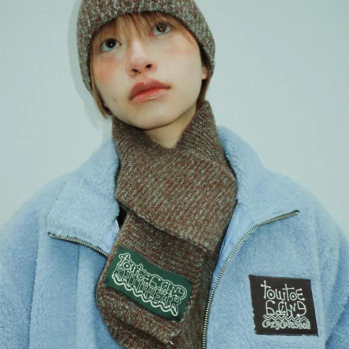 Cozy Beanie Brown
