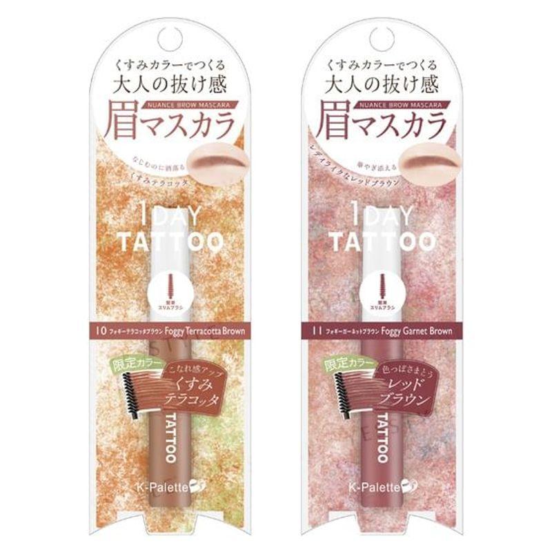 K-Palette - 1 Day Tattoo Nuance Brow Mascara