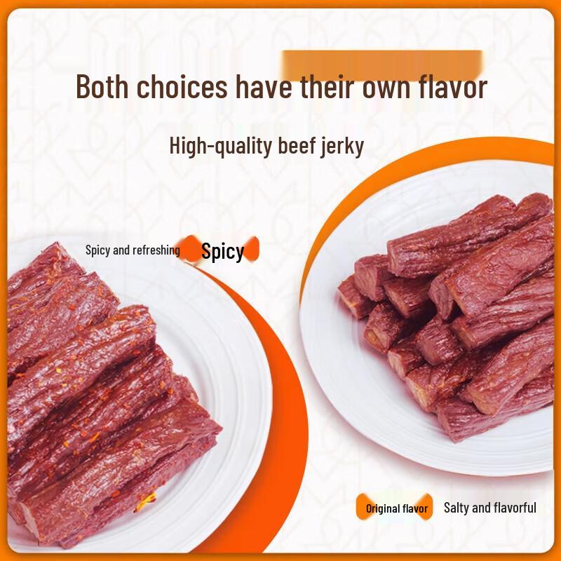 Meng Yuan Kuan Original Air-Dried Beef Jerky