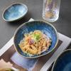 Japanese Style Kiln-Glazed Ceramic Irregular Bowl