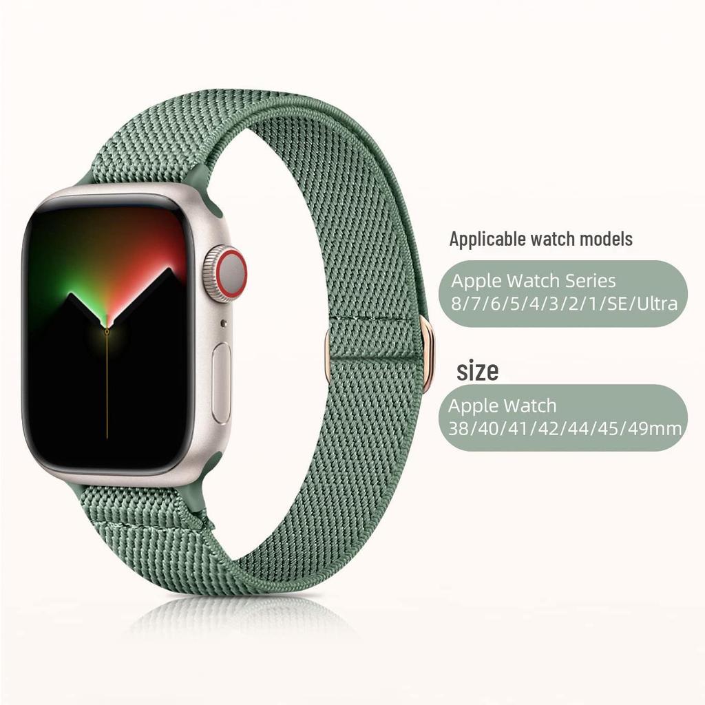 Apple Watch SE87654 Damen Nylon Elastisches Armband - Passend für kleine Handgelenke, Ultra Armband