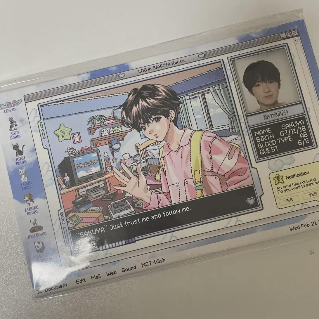 

Ncitywish Sakuya Login Photo Set