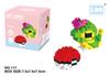 Non-Toxic Pokemon Small Blocks Nanoblock Charizard Kyogre Groudon Rayquaza Model Education Graphics Toys For Kids Birthday Gift Toys