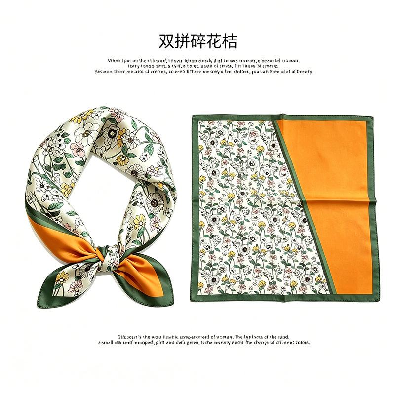 [111 mulberry silk] Korean version of classic cashew nut flower bag headscarf, small square scarf, shirt, suit, thin silk silk scarf
