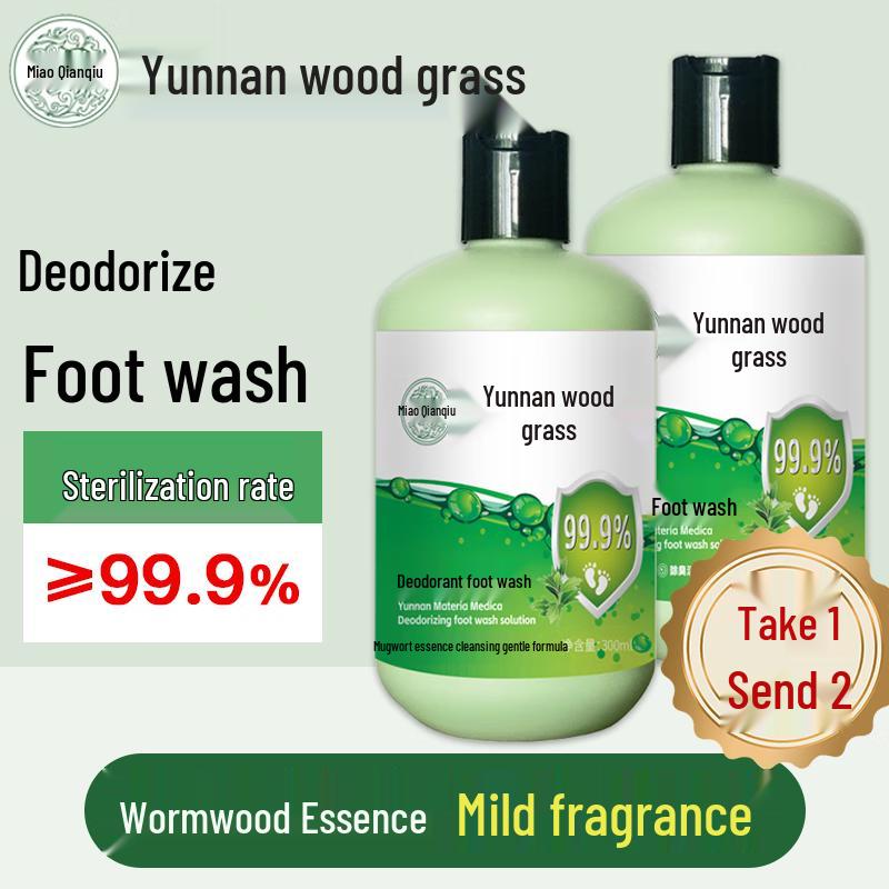 Miao Qianqiu Personal Care Solutions