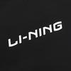 Li Ning Sweatshirts Men's Crew Neck Thickened Regular YWDV567-1