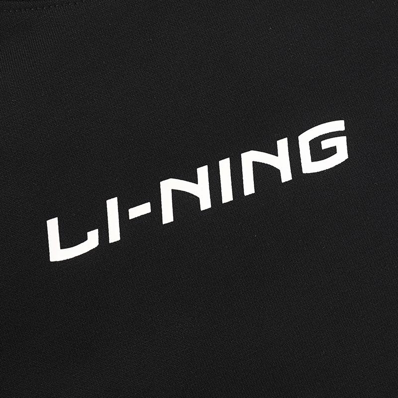 Li Ning Sweatshirts Men's Crew Neck Thickened Regular YWDV567-1