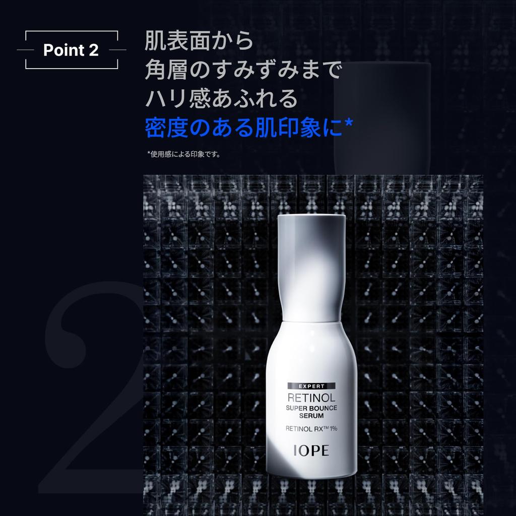 IOPE Official Retinol Super Bounce Serum Retinol Sensitive Korean Face Hypoallergenic 30ml, Pore-Firming, Serum, Skin, Skincare, Cosmetics, Anti-Aging