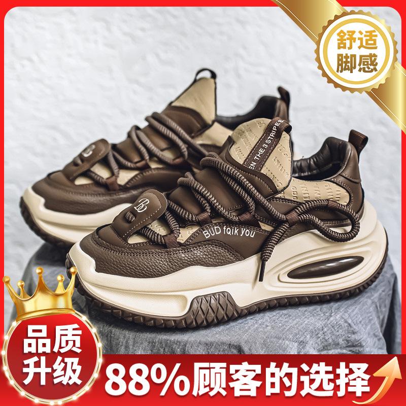 Shoes Autumn and Winter Youth Leisure Sports Running Dad Shoes